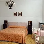 Fiorita Мини-отель 3*